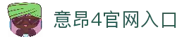 iOSAndroid下载
